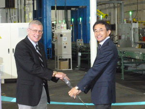 Dave Swift and Takeshi Ebisu announce launch of Daikin residential brand in the U.S.
