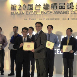 Taiwan Excellence Award presentation