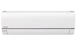 Panasonic’s Exterios XE Low Ambient series all-in-one ductless heat pump and air conditioner includes built-in ECONAVI® sensors