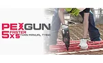 PEXOLOGY PEXGUN