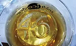 FIGURE 4: An ice ball with logo. Photo courtesy of Spirit Ice Vice