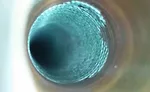 chiller tube