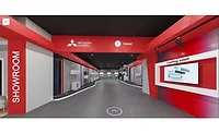 METUS-showroom