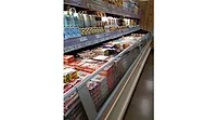 Open-refrigeration open-refrigeration