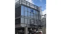 Baltimore Aircoil Facility.