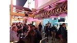 01-31-22 Cambridge LD 2.jpg