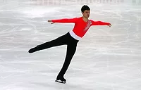 Olympic Ice Skater.jpg