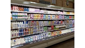 Refrigeration Case.