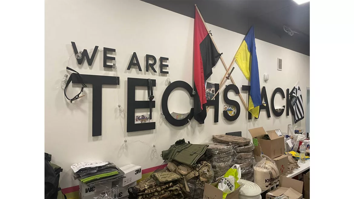 Military Supplies