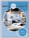 solidworkscourse1.gif