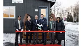 LG ribbon- cutting.jpg