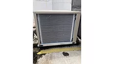 Marchese-microchannel.jpg