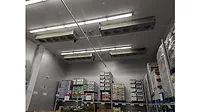 Cold-storage Cold-storage