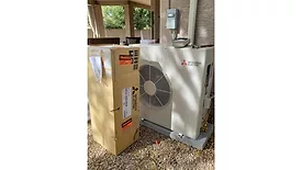Mitsubishi Unit 1170x658
