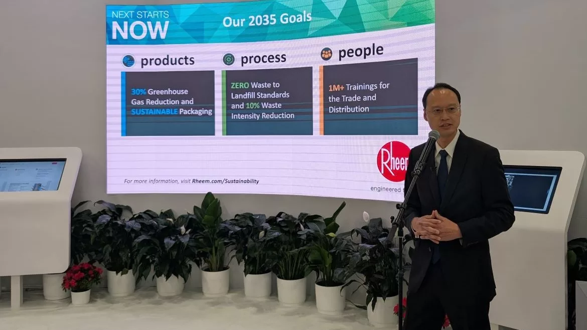 Chee Wee Gan of Rheem