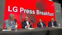 LG Press Chat at AHR 2026