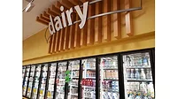 Supermarket-Refrigeration.jpg Dairy case