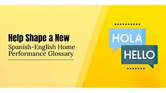 Spanish English Translation logo