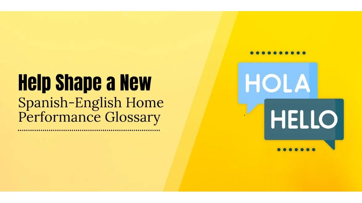 Spanish English Translation logo