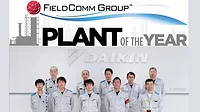 Plant of the year Plant of the year
