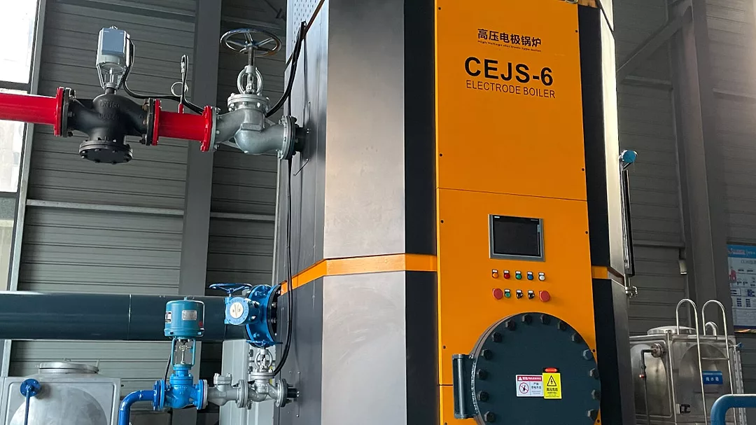 ACME electric boiler 2