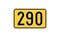 R290-SRB.jpg