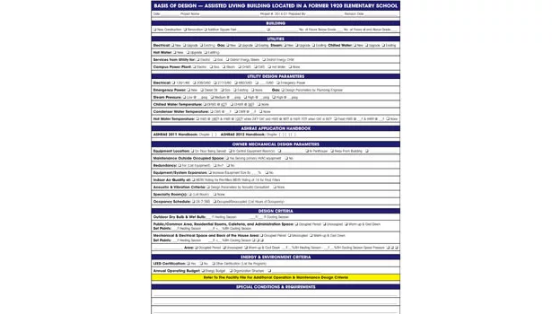 B2B quiz sheet