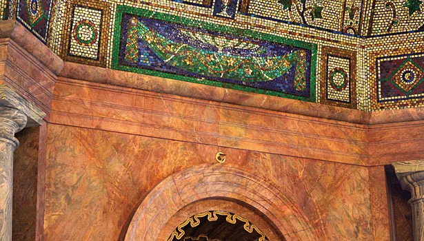 arched doorways