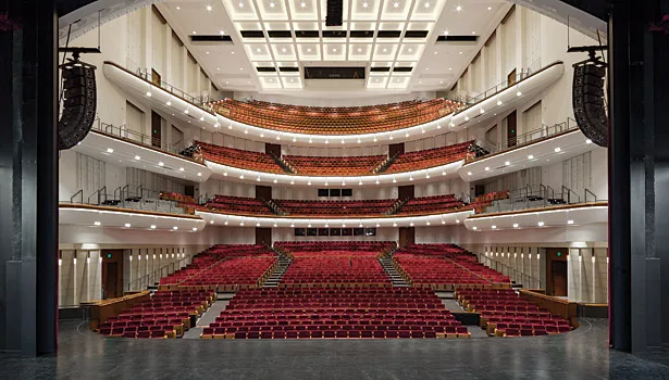 Northrop Auditorium, ventilation, chilled beams, AHUs