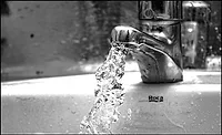 sink