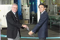 daikan expands into U.S. market