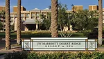The 2013 HARDI Conference will be held at the JW Marriott Desert Ridge Resort & Spa in Phoenix.