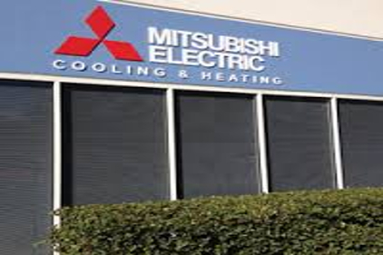 Mitsubishi Feature